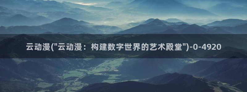 动漫帅哥