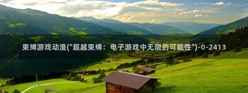 水母动漫